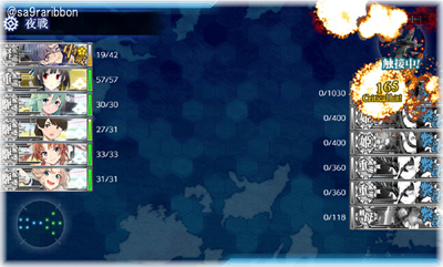 17lastdance.jpg