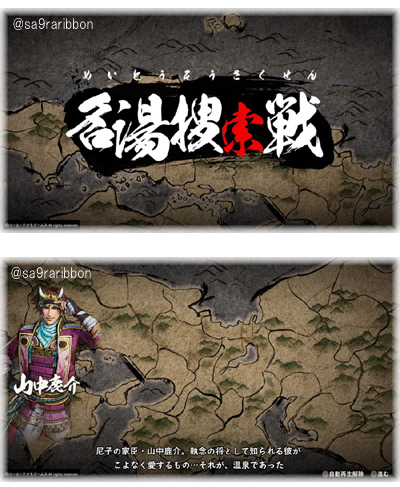 17meitou.jpg