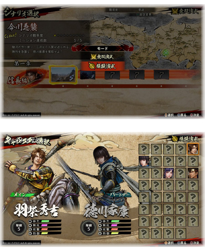 17mogi.jpg