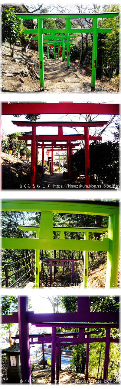 17torii.jpg