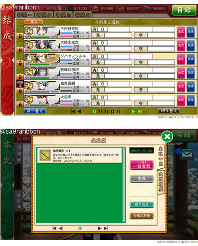 18after.jpg