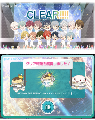 18clear.jpg