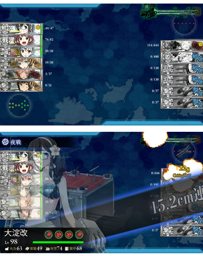 18e3battle.jpg