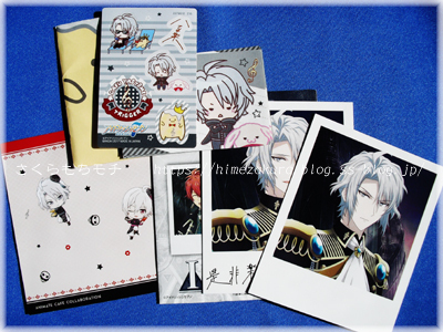 18gaku_goods.jpg