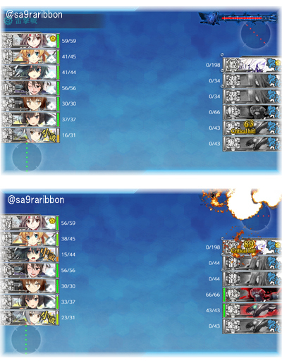 18kan_battle.jpg