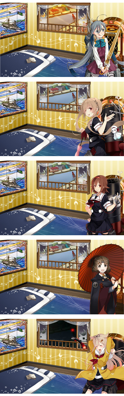 18kankore_tuyu02.jpg
