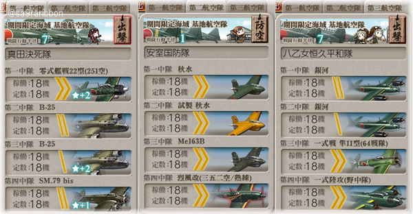 18kiti.jpg