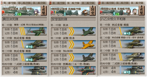 18kiti.jpg