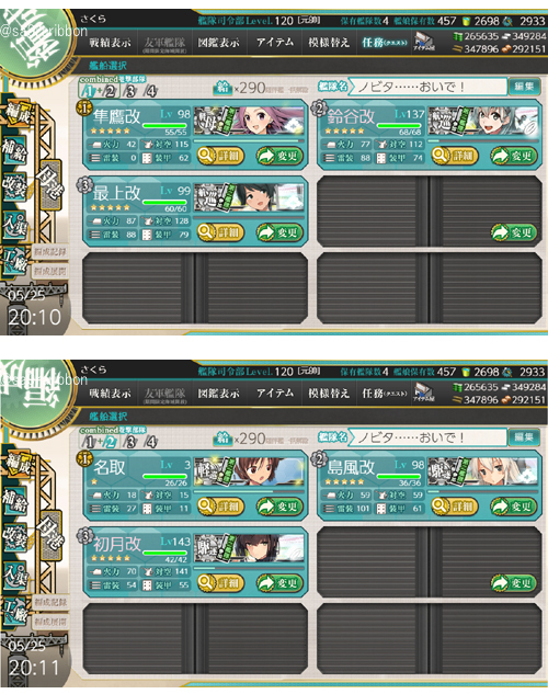 18list.jpg