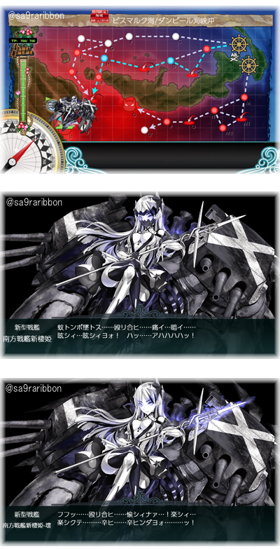 18map_boss.jpg