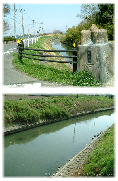 18oshigawa.jpg