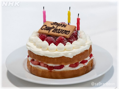 19cake.jpg