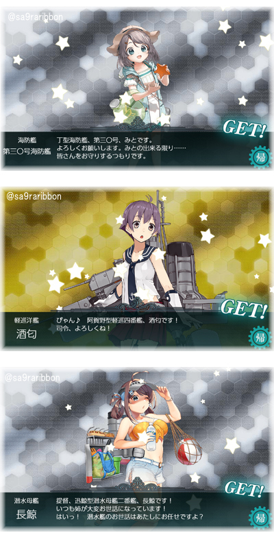 19drop.jpg