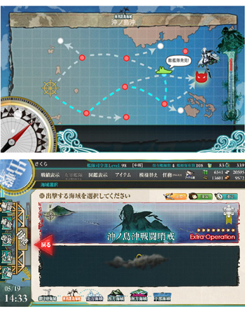 19kankore_2-501.jpg