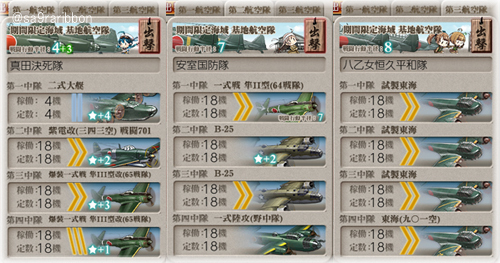 19kiti.jpg