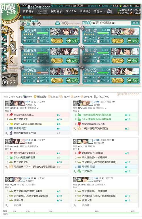 19list02.jpg