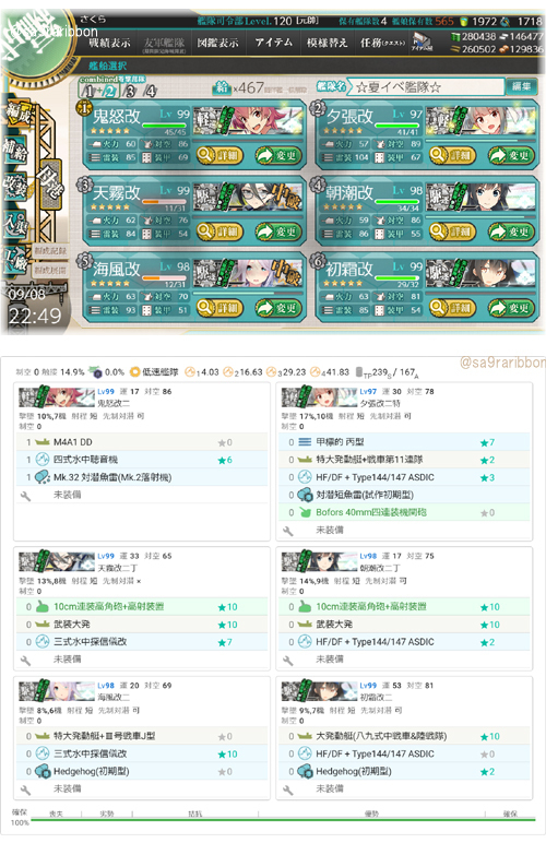 19list02.jpg