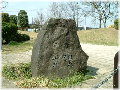 19sekihi.jpg