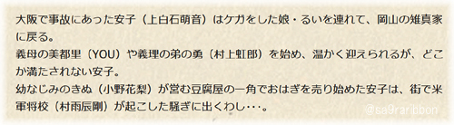 20come.jpg