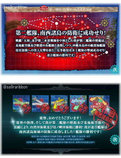 20end.jpg