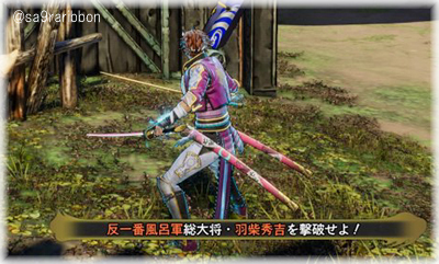 20hideyoshi.jpg