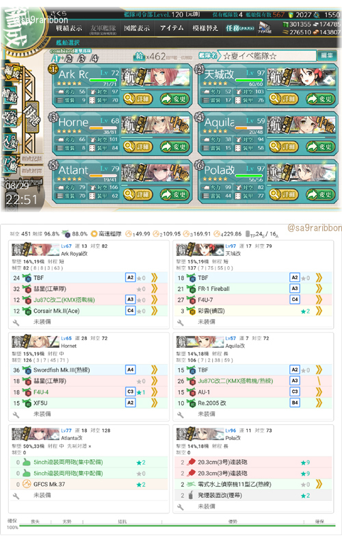 20list01.jpg