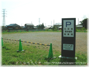 20parking.jpg