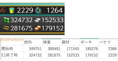 20shigen.jpg