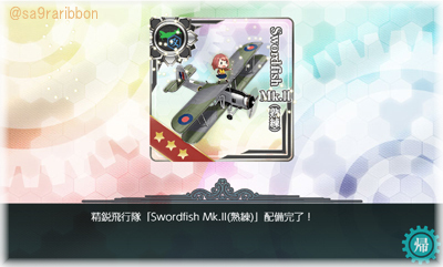 20swordfish.jpg