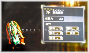 20tyouhou.jpg