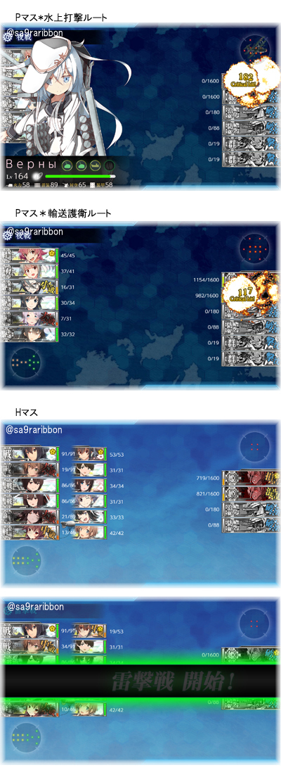 21PP_HH.jpg