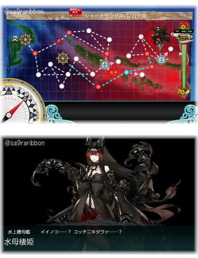 21e2-2map_boss.jpg
