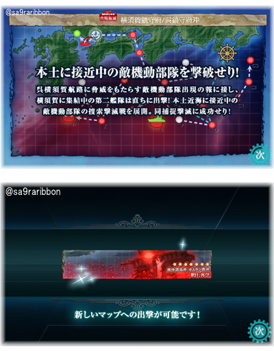 21end_next.jpg