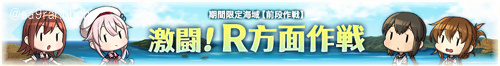 21kan_bn01.jpg