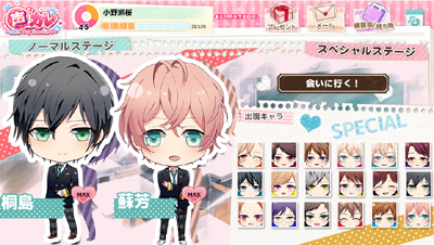 21koe_01event.jpg