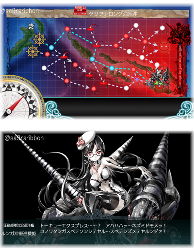 21map_boss.jpg