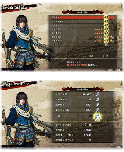 21muraki.jpg