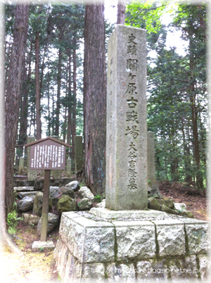 21otani.jpg