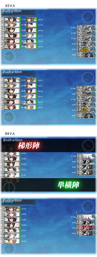 22A5A5B4B4.jpg