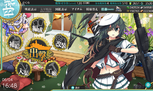 22kan_eventtop.jpg