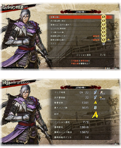 22koudukijou.jpg