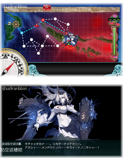 22map_boss.jpg