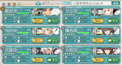 22shien.jpg