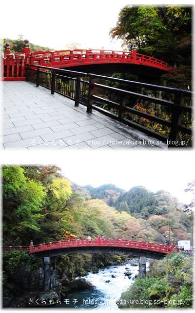 22sinkyo.jpg