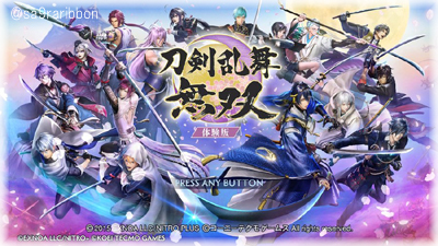22touken_musou_top.jpg