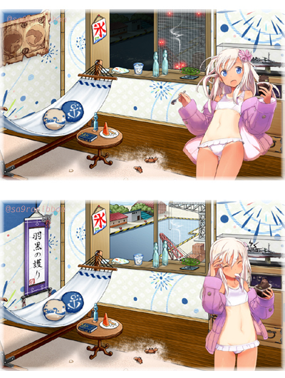 22u.jpg