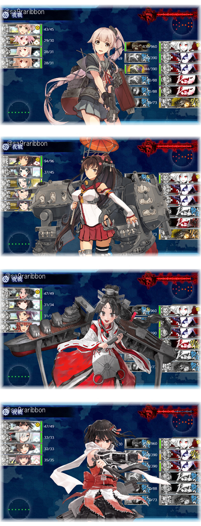22yugun.jpg