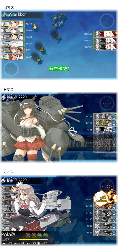 23B-H-J.jpg