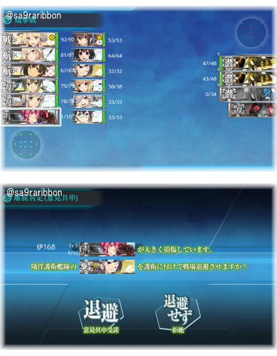 23M3_taihi.jpg