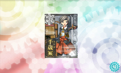23keikuu_tito.jpg